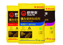 貼瓷磚用什么膠？瓷磚膠怎么使用？