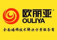歐麗亞分享  墻面受潮、發(fā)霉起鼓，怎么辦？？