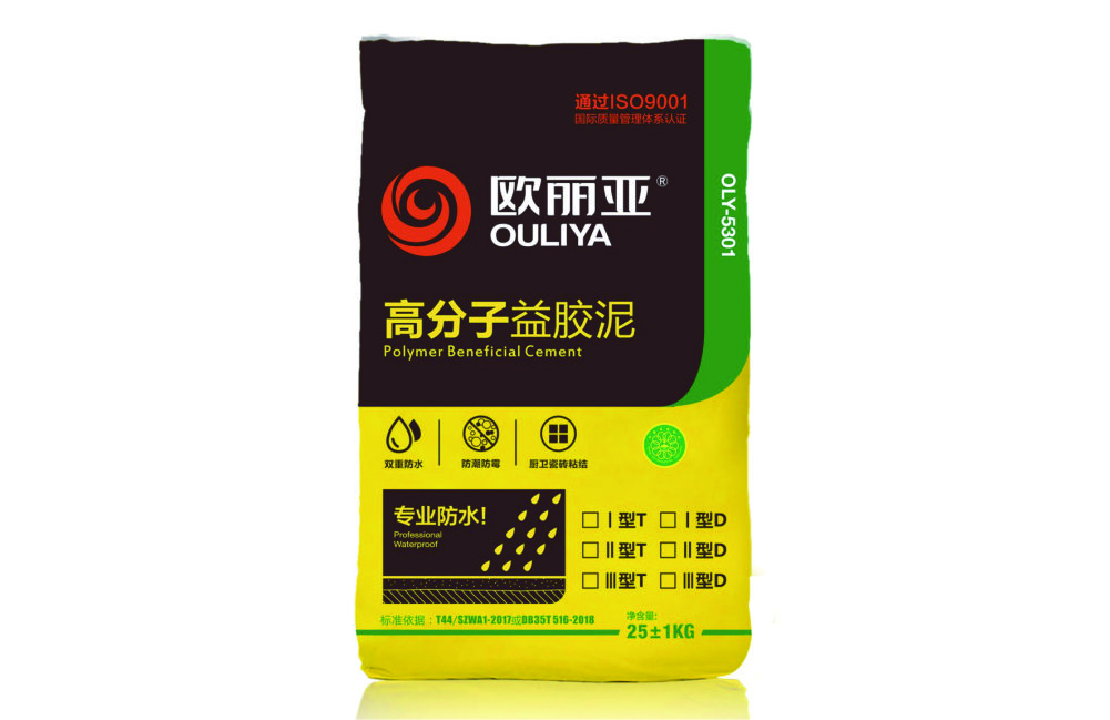 益膠泥是作為什么用途？