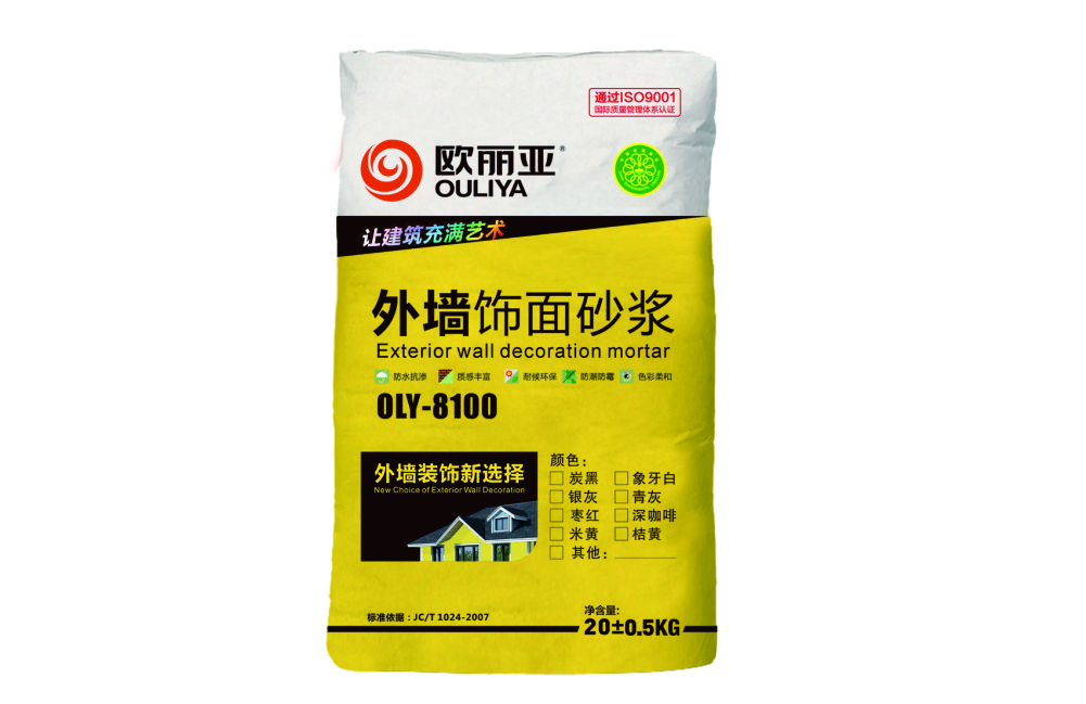 裝飾砂漿施工復(fù)雜嗎？