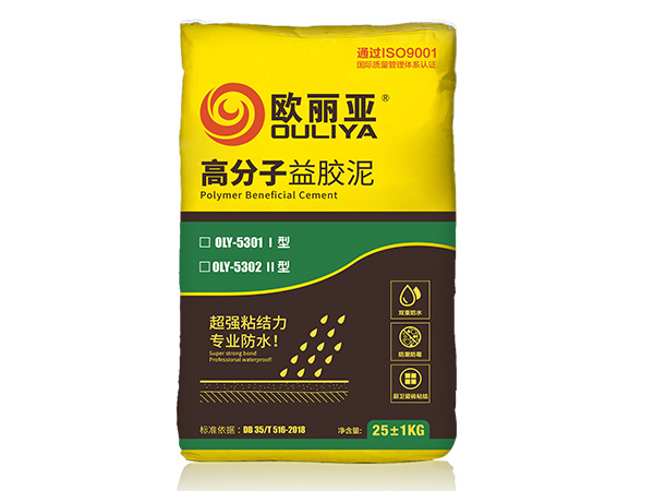 告別掉磚與滲漏！歐麗亞高分子益膠泥：比傳統(tǒng)水泥漿更牢，比普通瓷磚膠更防水
