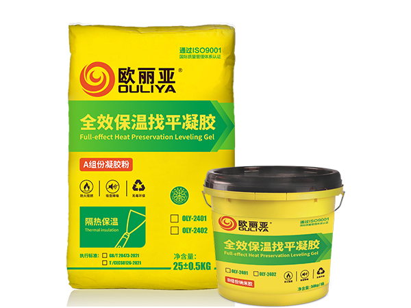 保溫凝膠關(guān)鍵施工要點(diǎn)：細(xì)節(jié)把控，規(guī)避施工風(fēng)險(xiǎn)