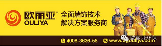 <a href='/' target='1' style='font-size:14px; font-weight:bold; color:#ff0000;'>瓷磚膠</a>，<a href='http://jlcxs.cn/' target='1' style='font-size:14px; font-weight:bold; color:#ff0000;'><a href='/' target='1' style='font-size:14px; font-weight:bold; color:#ff0000;'>瓷磚膠</a>廠家</a>，<a href='/' target='1' style='font-size:14px; font-weight:bold; color:#ff0000;'>瓷磚膠</a>品牌，歐麗亞