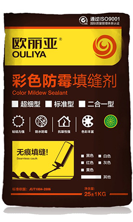 <a href='/' target='1' style='font-size:14px; font-weight:bold; color:#ff0000;'>填縫劑</a>，防霉<a href='/' target='1' style='font-size:14px; font-weight:bold; color:#ff0000;'>填縫劑</a>，歐麗亞<a href='/' target='1' style='font-size:14px; font-weight:bold; color:#ff0000;'>填縫劑</a>，瓷磚<a href='/' target='1' style='font-size:14px; font-weight:bold; color:#ff0000;'>填縫劑</a>