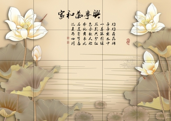 美縫劑，歐麗亞美縫劑